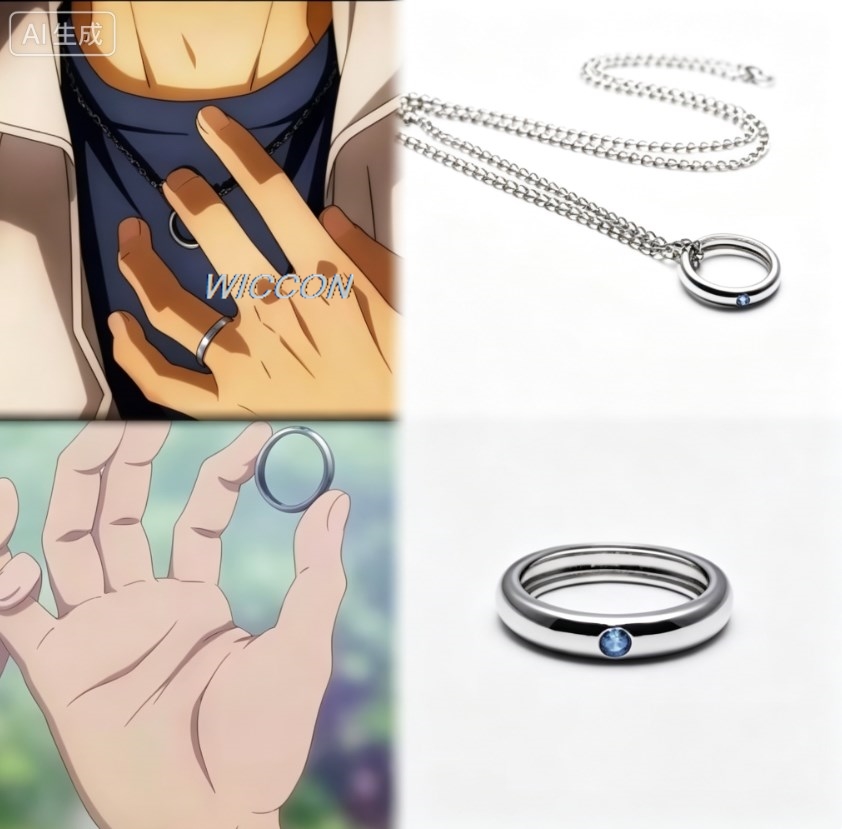 Mens Accessories Style - Anime Women Rings Okkotsu Yuta Men