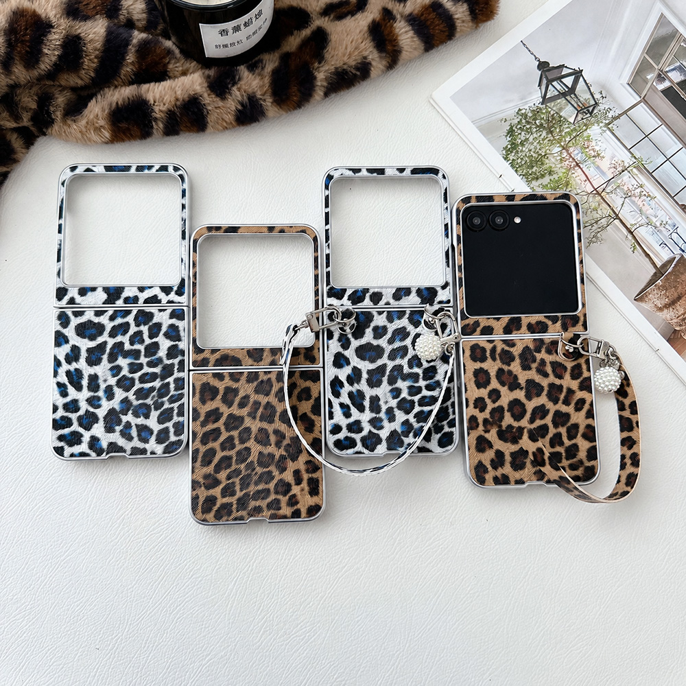 Leopard Print Folding Flip Pho - Mens Accessories Style 评论和价格
