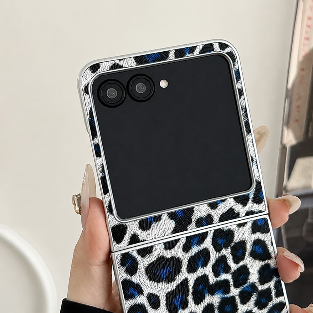 Leopard Print Folding Flip Pho - Mens Accessories Style 评论和价格