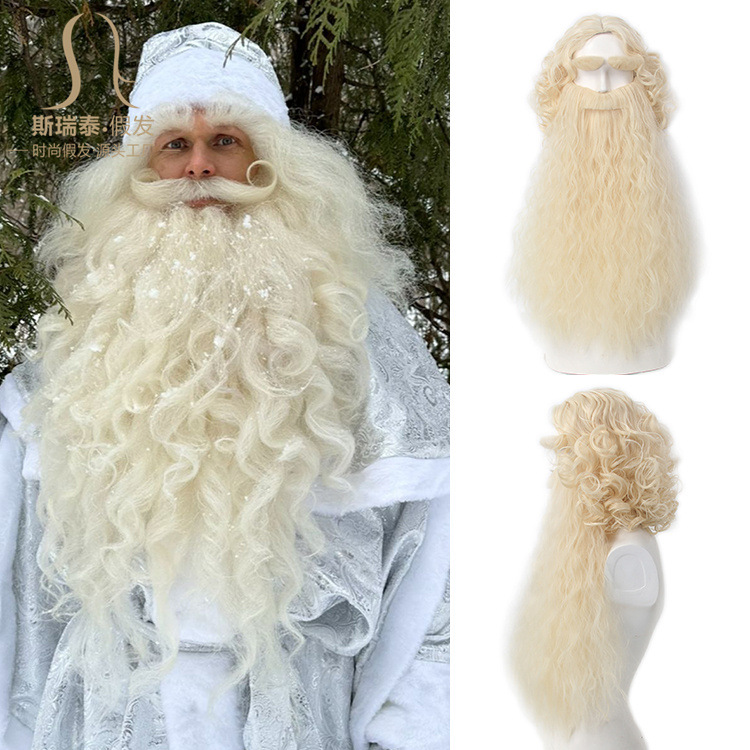 Christmas Santa Claus Hair Wig - Mens Accessories Style 评论和价格