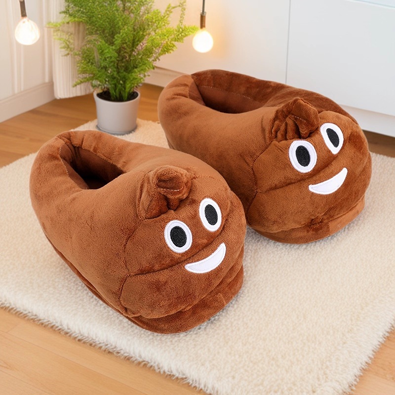 Funny Poop Emoji Plush Slipper - Men'S Accessories Rack 评论和价格