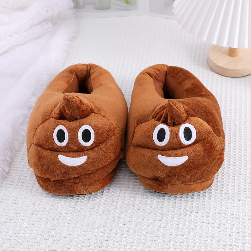 Funny Poop Emoji Plush Slipper - Men'S Accessories Rack 评论和价格