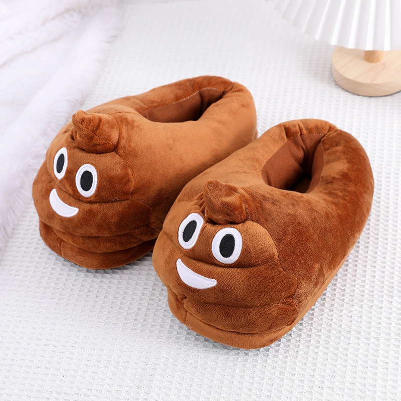 Funny Poop Emoji Plush Slipper - Men'S Accessories Rack 评论和价格