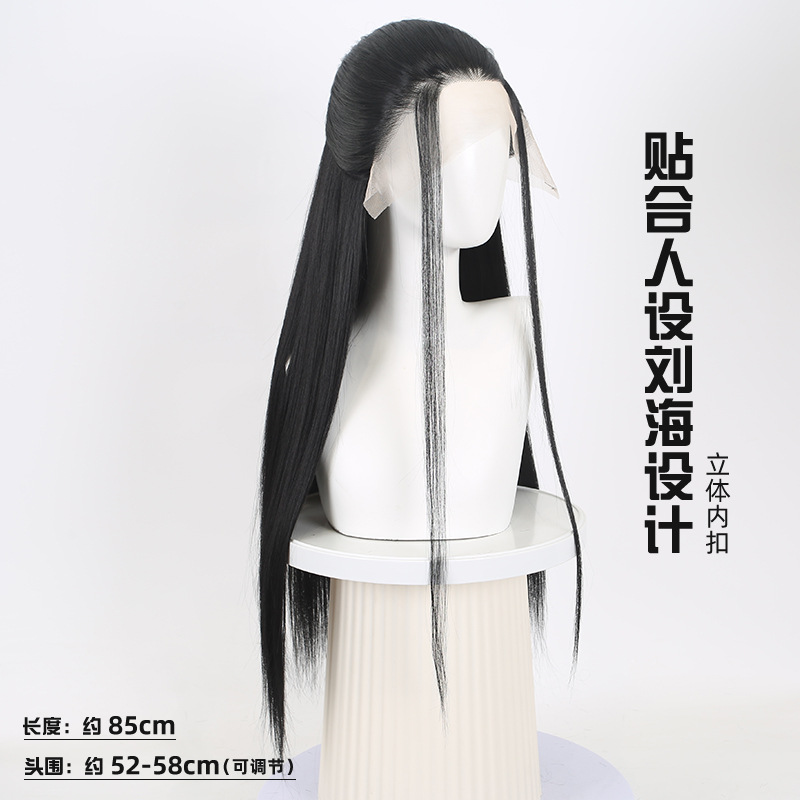 Nezha 2 Crane Boy Cosplay Wig  - Mens Accessories Style 评论和价格