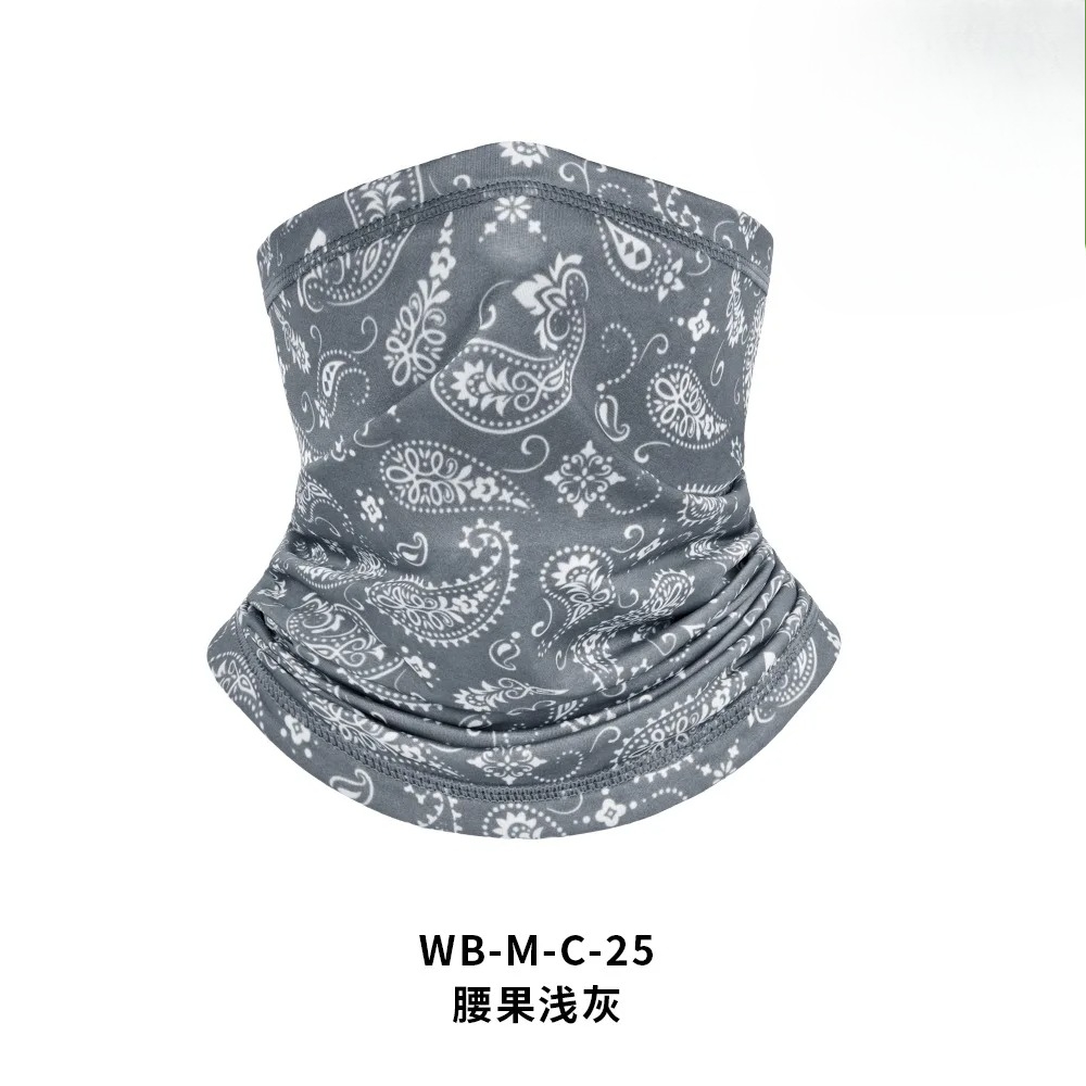 Outdoor Breathable UV Protecti - Mens Accessories Style 评论和价格