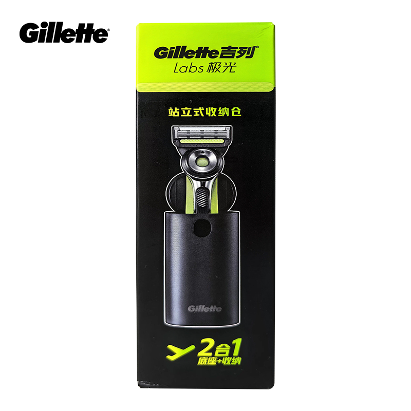 Gillette Labs Magnetic Stand H - Men'S Accessories Rack 评论和价格
