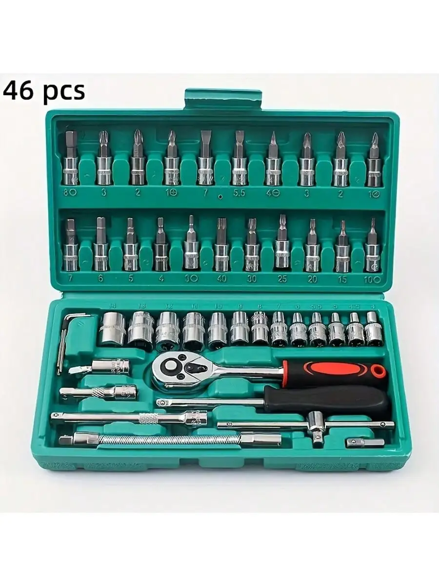 46 Piece 1/4 Inch Drive Socket - Men'S Accessories Rack 评论和价格
