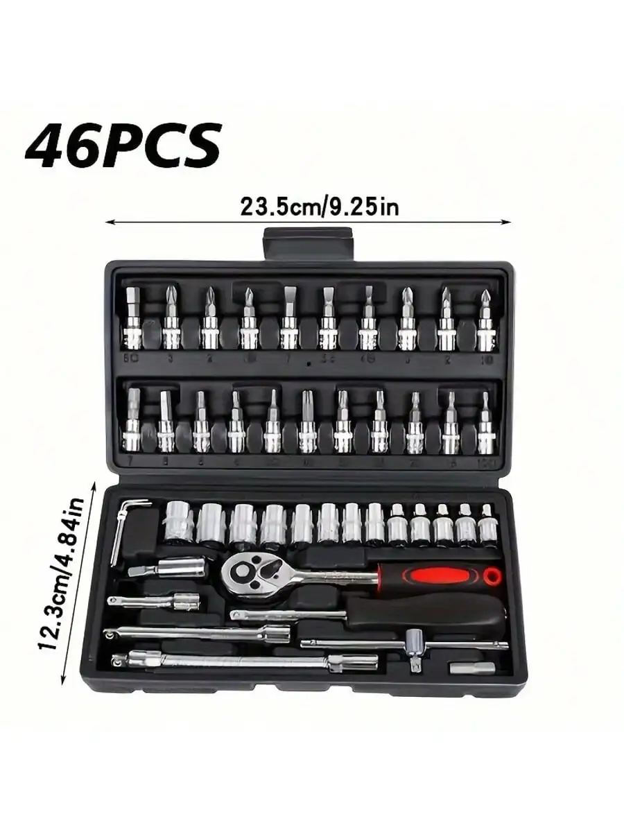 46 Piece 1/4 Inch Drive Socket - Men'S Accessories Rack 评论和价格
