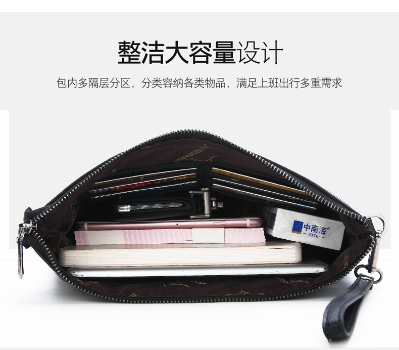 Brand Design Men Envelope Clut - Men'S Accessories Rack 评论和价格