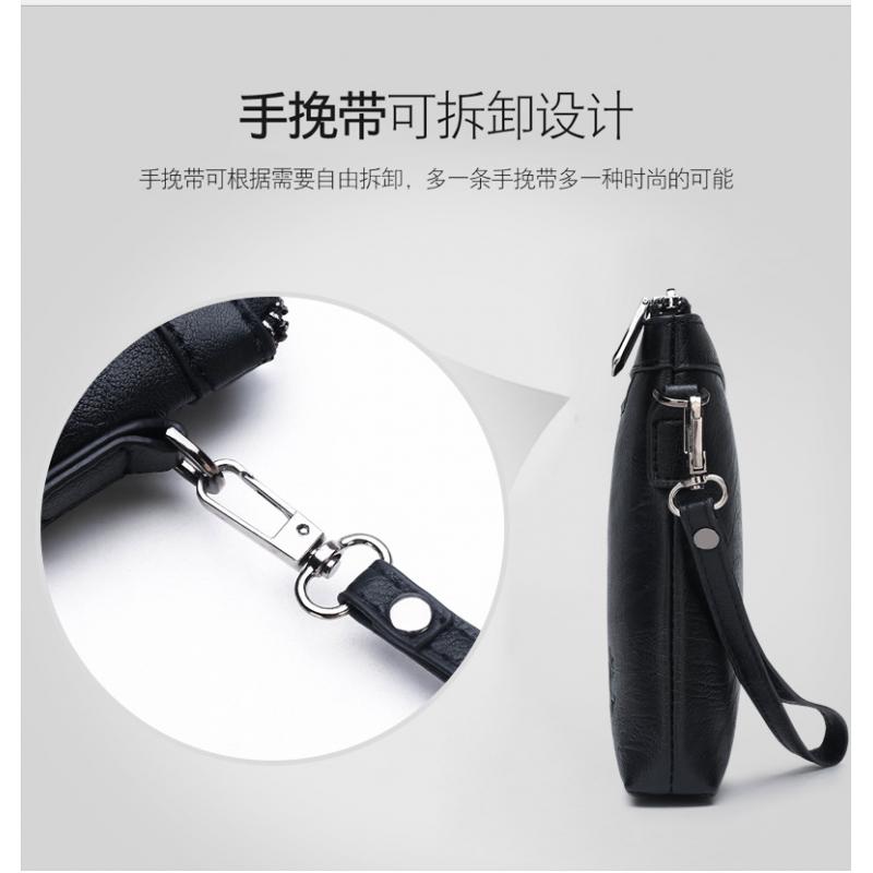 Brand Design Men Envelope Clut - Men'S Accessories Rack 评论和价格